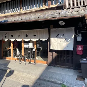 七条みやび Nanajo Miyabi Kyoto
