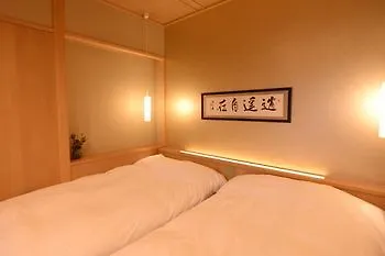 Hakone Gora Byakudan Hotel 5*,  Japan