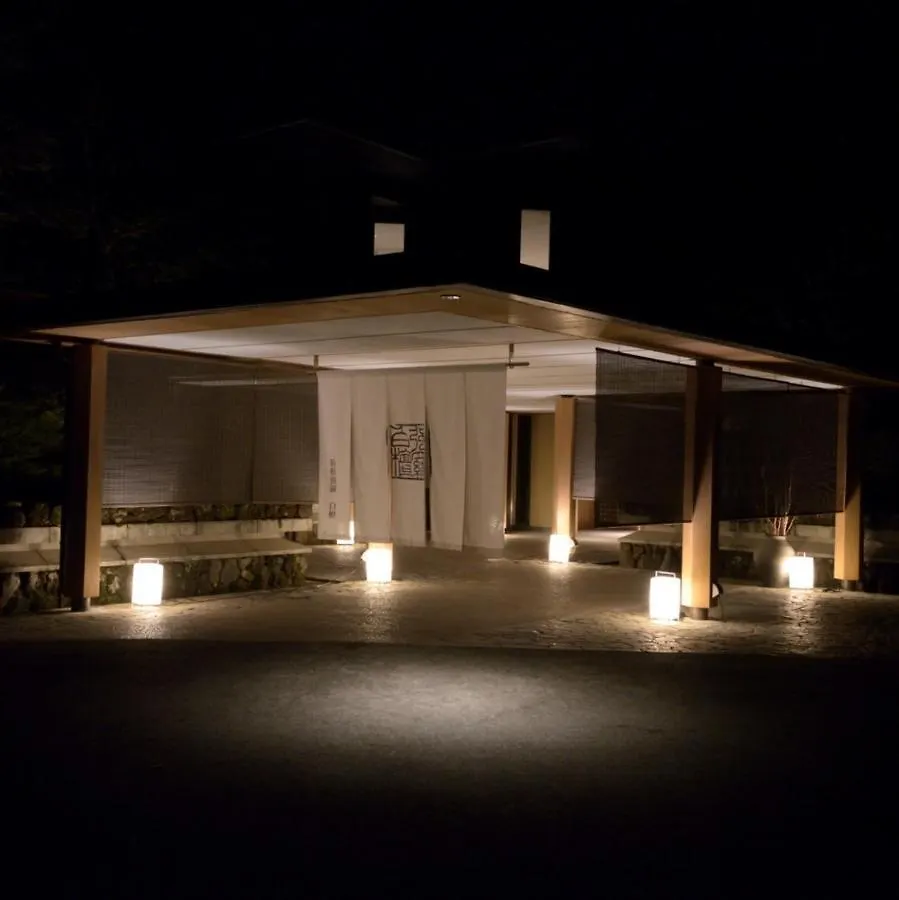 Hakone Gora Byakudan Hotel